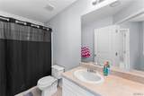 1813 Saint Charles Way - Photo 17