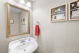 1813 Saint Charles Way - Photo 8