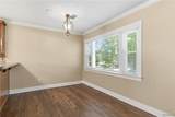 7432 Old Greensboro Road - Photo 3