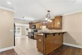 7432 Old Greensboro Road - Photo 8