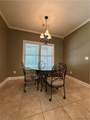 4313 Carroll Street - Photo 7