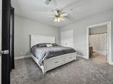 3218 Veterans Memorial Pkwy - Photo 23