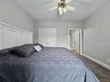 3218 Veterans Memorial Pkwy - Photo 25