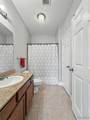 3218 Veterans Memorial Pkwy - Photo 26
