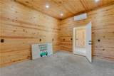16060 Us 278 - Photo 19