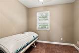 21193 Max Vintson Road - Photo 37