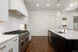 6055 Rosemeade Street - Photo 19