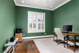 6055 Rosemeade Street - Photo 31