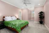 6055 Rosemeade Street - Photo 38