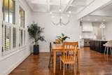 6055 Rosemeade Street - Photo 6