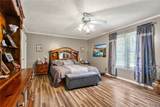 5527 Overbrook Road - Photo 20