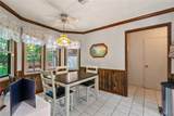5527 Overbrook Road - Photo 9