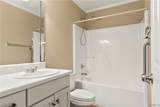 2011 Lenox Drive - Photo 19