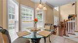 6825 Abbey Trace Drive - Photo 17