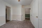 1514 17TH Avenue - Photo 8