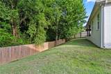 2010 Waterford Circle - Photo 34