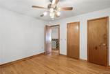 305 Wilson Farm Road - Photo 14