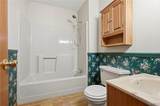 305 Wilson Farm Road - Photo 15