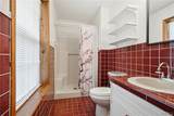305 Wilson Farm Road - Photo 16
