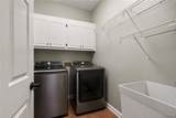 7 Oakchase - Photo 15
