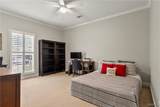 7 Oakchase - Photo 22