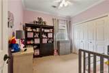 7 Oakchase - Photo 26
