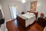 11804 Benton Avenue - Photo 5