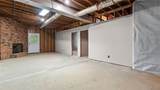 1704 Edgewater Court - Photo 31
