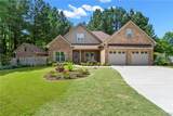 4520 Derby Downs Circle - Photo 1