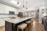 11941 Hidden Forest Ln. - Photo 13