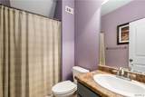 11941 Hidden Forest Ln. - Photo 32