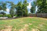 11941 Hidden Forest Ln. - Photo 38