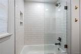 655 Woodridge Drive - Photo 29