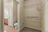 1901 5th Ave E Unit 1109 - Photo 24