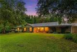 14774 Bel Aire Estate - Photo 3