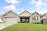 5140 Summerfield Drive - Photo 1