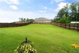 5140 Summerfield Drive - Photo 4