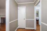10 Hickory Lane - Photo 8