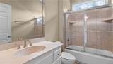 30 Signal Hill Circle - Photo 33