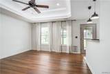322 Old Bridge Road - Photo 15