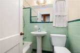 50 Brookhaven Drive - Photo 21