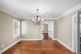 504 Washington Street - Photo 13