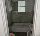 2087 University Way - Photo 6