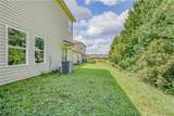 12540 Waterbury Way - Photo 30