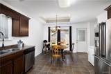 2350 Legacy Park Drive - Photo 12