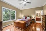 17290 Valley Springs Lane - Photo 16