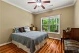 17290 Valley Springs Lane - Photo 21