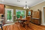 17290 Valley Springs Lane - Photo 9
