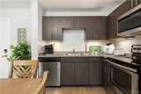 680 6th Avenue - Photo 5