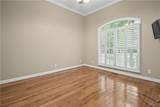 218 Magnolia Creek Road - Photo 49
